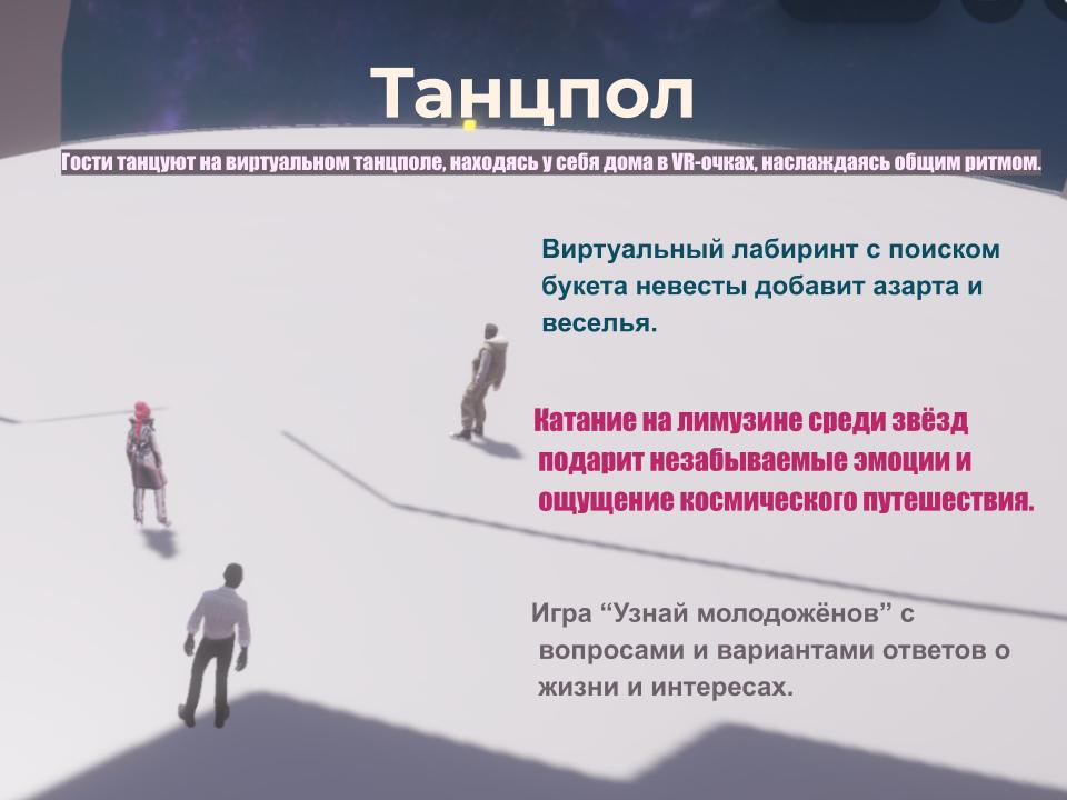 Слайд 8