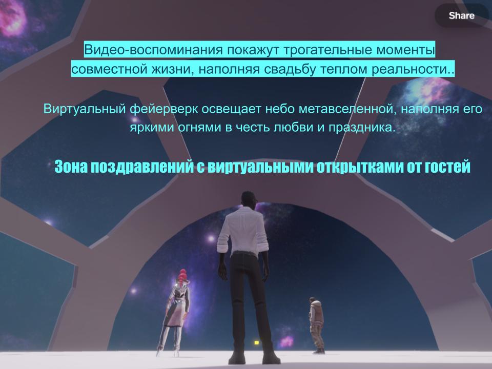 Слайд 9